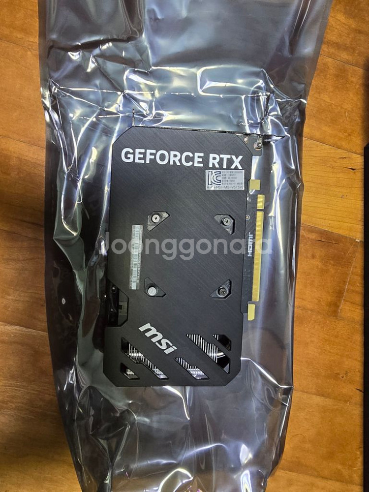 MSI 4060TI 8G--2