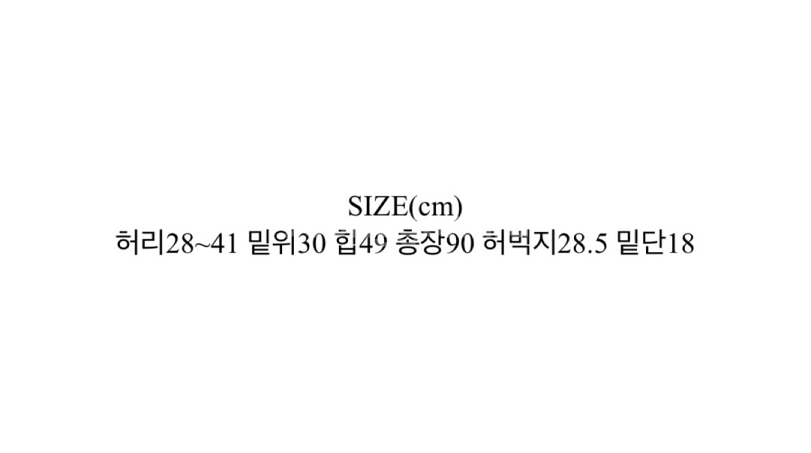 !새상품! 체크 밴딩 팬츠--2