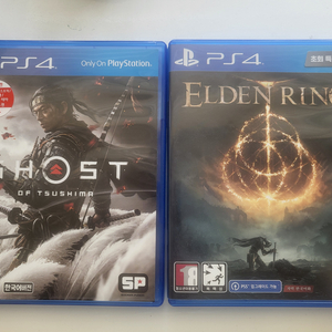 ps4 고스트오브쓰시마 .엘든링