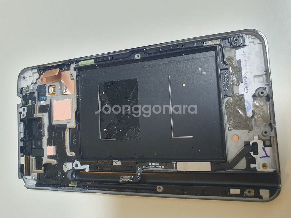 갤럭시 sm-n900a 액정--1