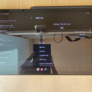 [판매] 갤럭시탭 s6 lite(SM-P610)