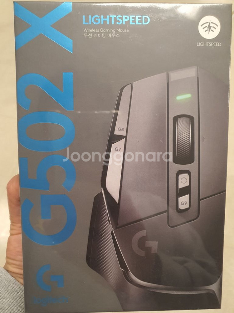 로지텍코리아 로지텍G G502 X LIGHTSPEED--1