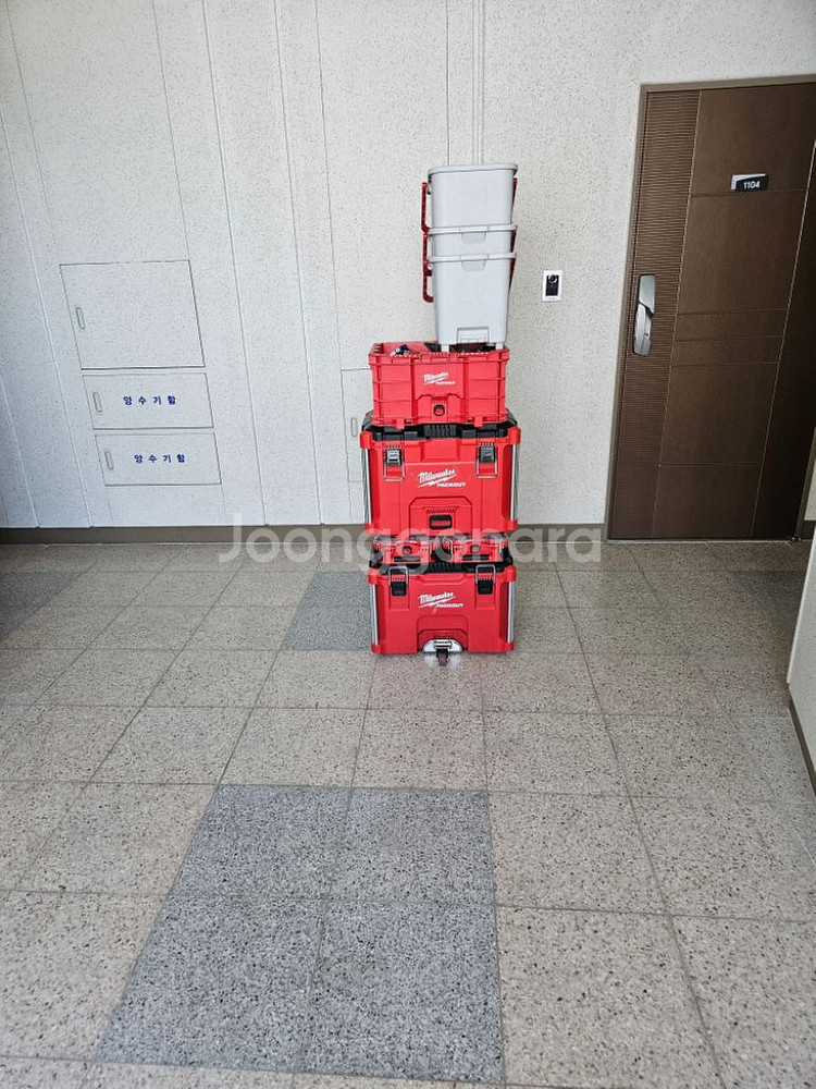 조사장님 공구풀세트입니다--0