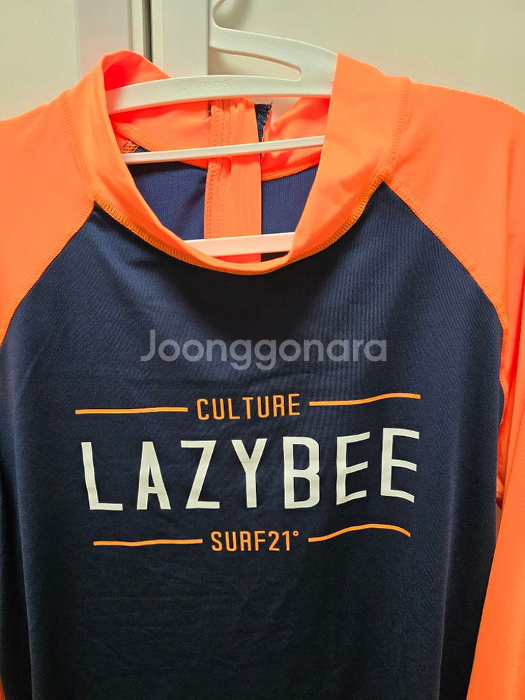 레이지비 래쉬가드 110--1