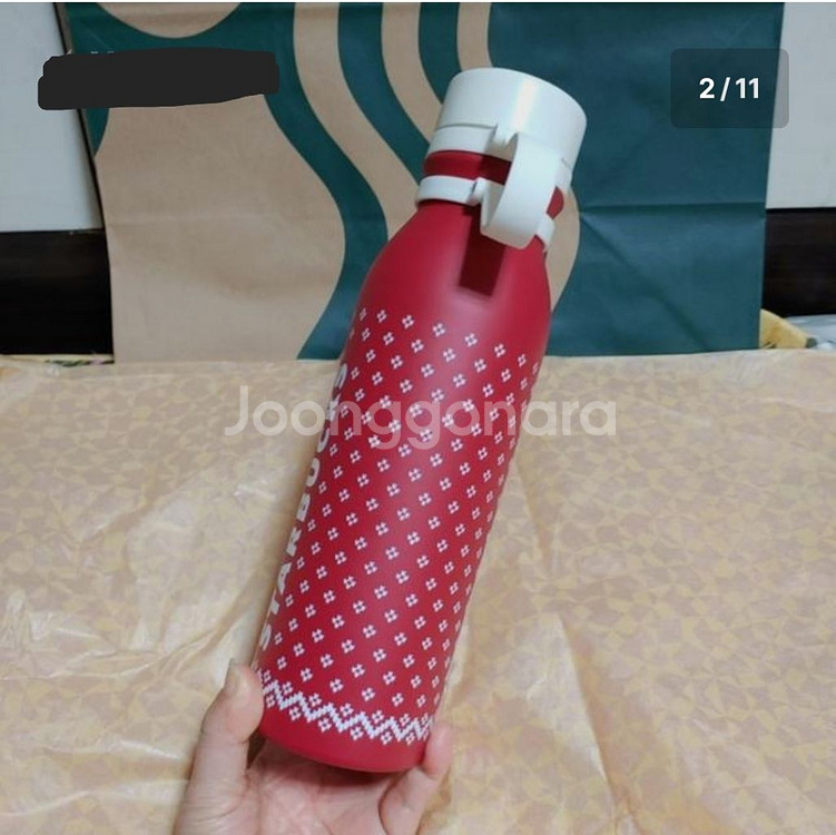 새상품)스타벅스 홀리데이 SS 베키 니팅 텀블러 532--1