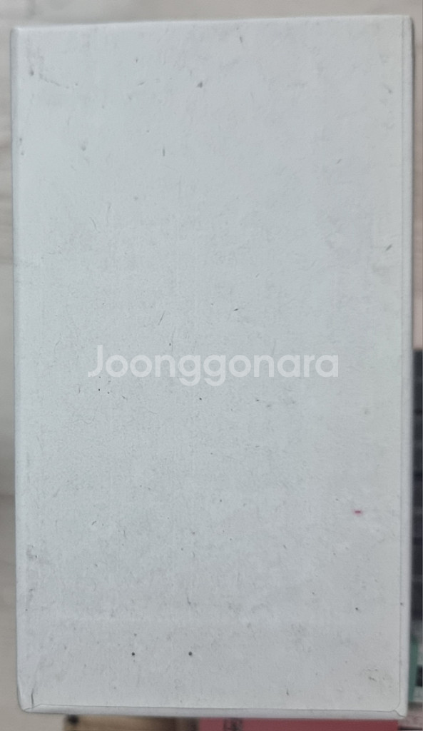 새 책들 저렴하게 판매 합니다! (로판 소설 만화책 등--9