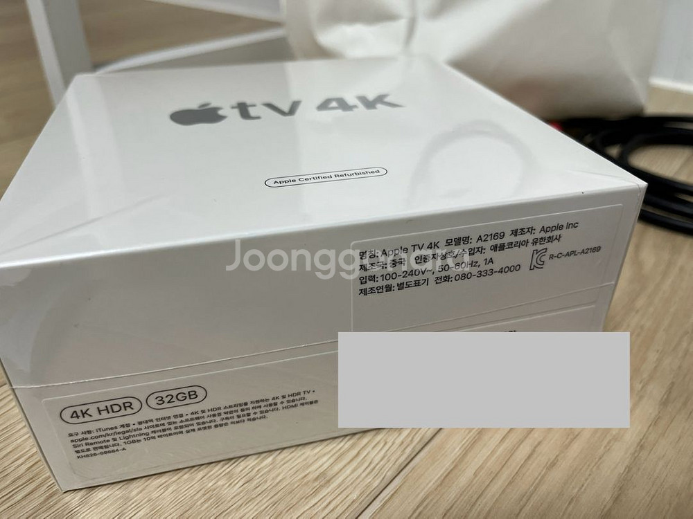 애플 TV / Apple TV 4K (32GB) 리퍼--3