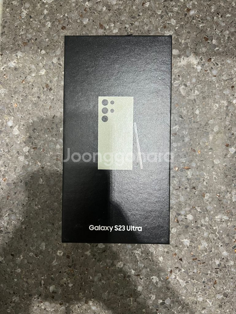 갤럭시 S23 울트라 512GB, 크림--2
