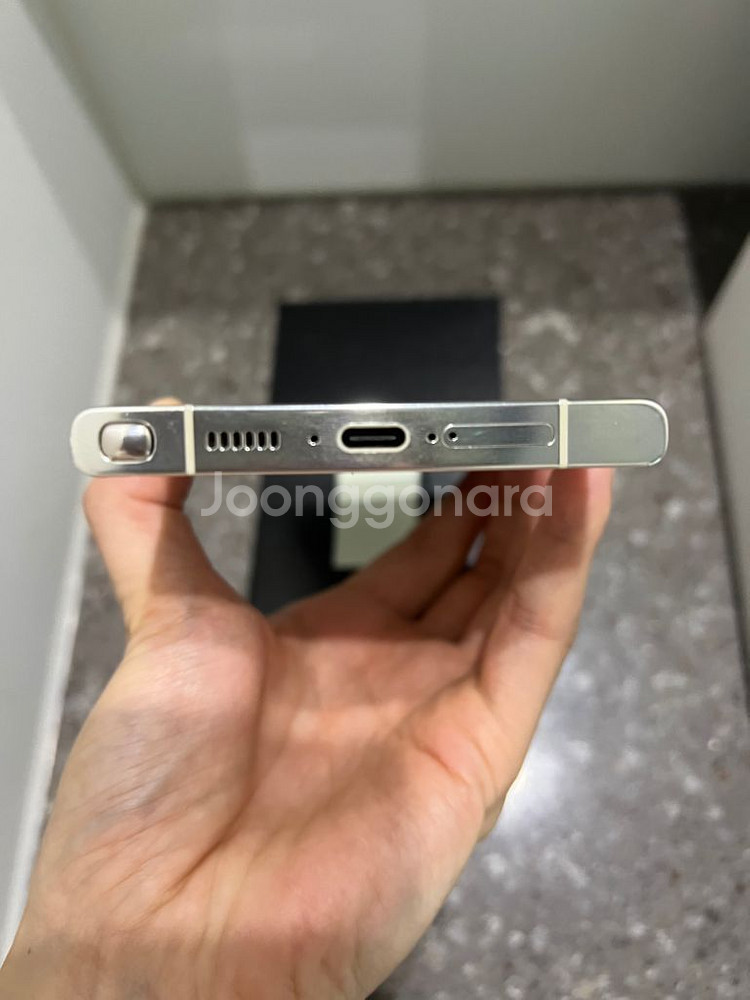 갤럭시 S23 울트라 512GB, 크림--3