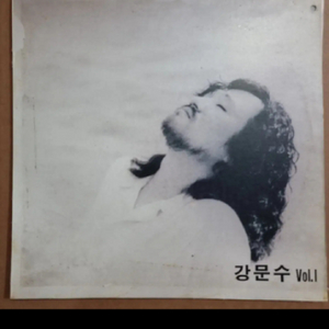 강문수 LP NM-/NM