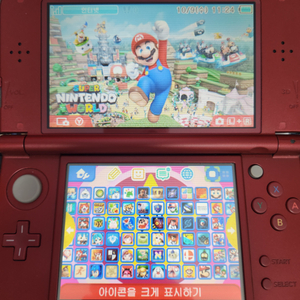 뉴 3DS XL 레드 128GB 포뱅, 포켓무버