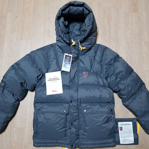 Fjallraven Expedition Lite 다운