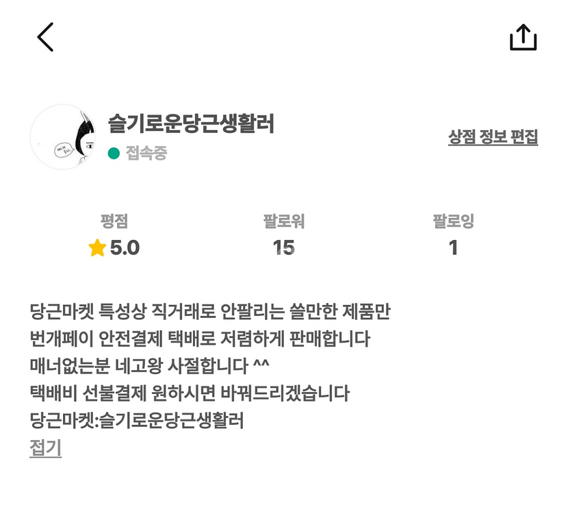 턱걸이 샌드백 권투 복싱 치닝디핑 철봉 풀업 렛풀다운--5