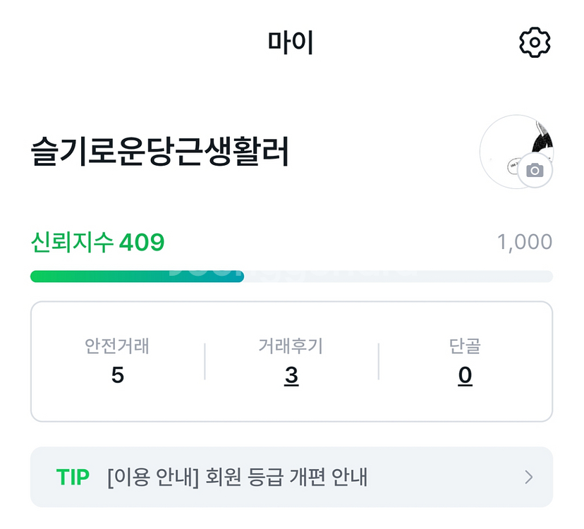 턱걸이 샌드백 권투 복싱 치닝디핑 철봉 풀업 렛풀다운--7