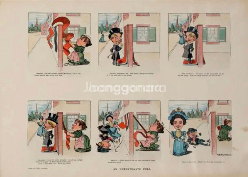 만화 케리커쳐 그리는 방법 도서 142권--2