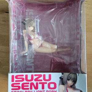 ISUZU SENTO 피규어