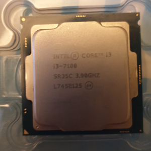 인텔 i3-7100 cpu