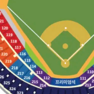 야구 5차전 포스트시즌한국시리즈 준플레이오프 준플옵3루