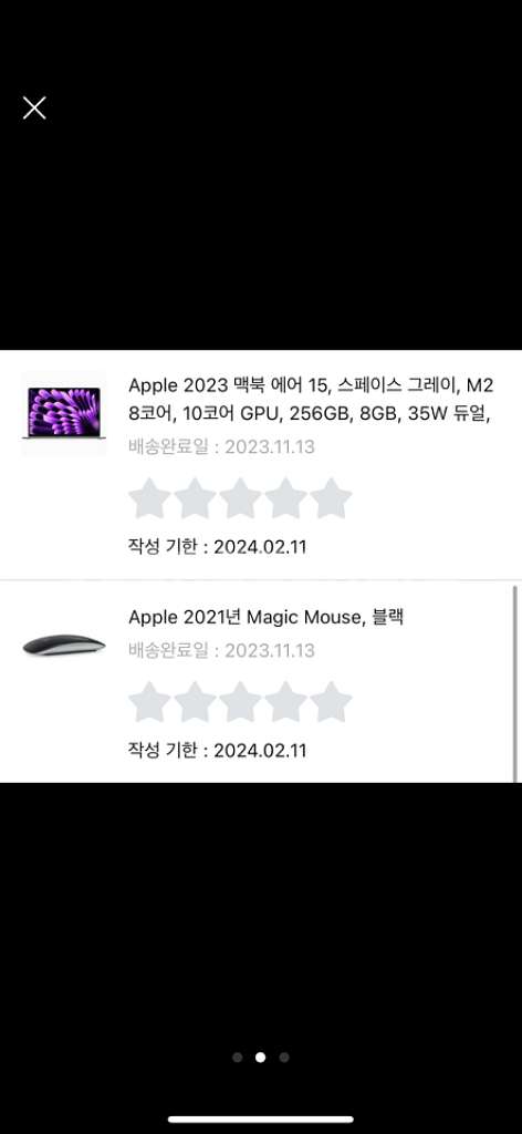 맥북에어 m2 15인치 기본형--9