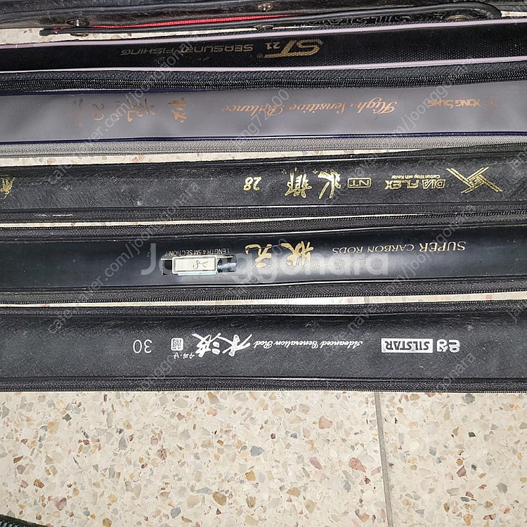 낚시대 여러가지 판매합니다--2