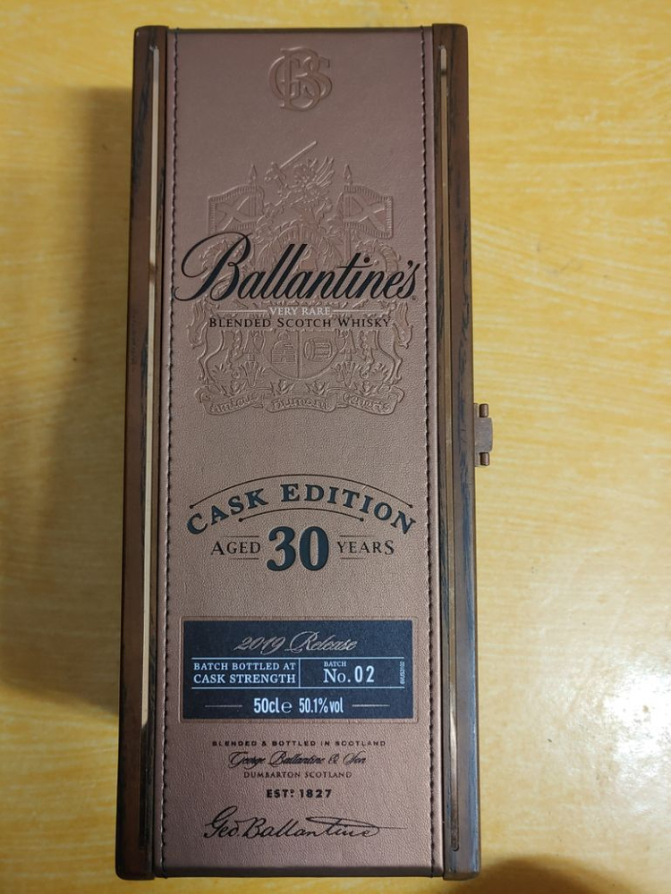 발렌타인30년산 공병, 캐스크에디션 No.2 이미지