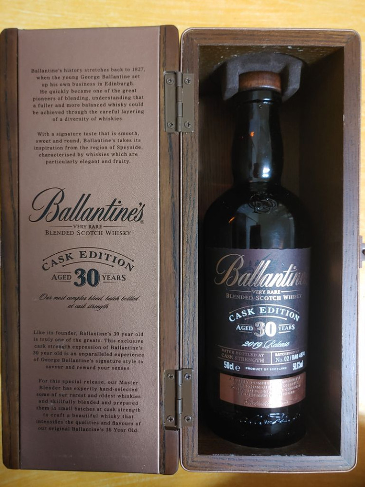 발렌타인30년산 공병, 캐스크에디션 No.2 이미지