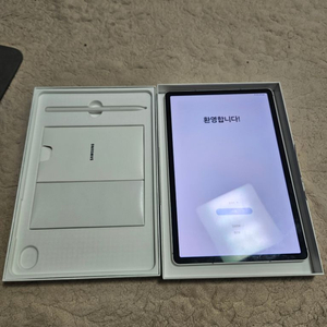갤럭시탭 S9 셀룰러 5G 128G 정품키보드 가방등