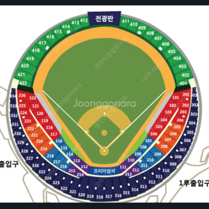 준플레이오프 5차전 3루 그린지정석 1장