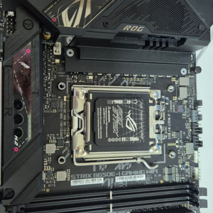 ASUS B650E-i 팝니다