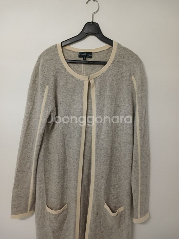 여성 캐시미어100% 롱가디건 (95)--1