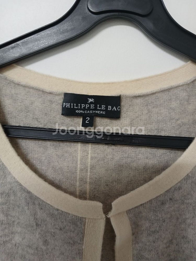 여성 캐시미어100% 롱가디건 (95)--4