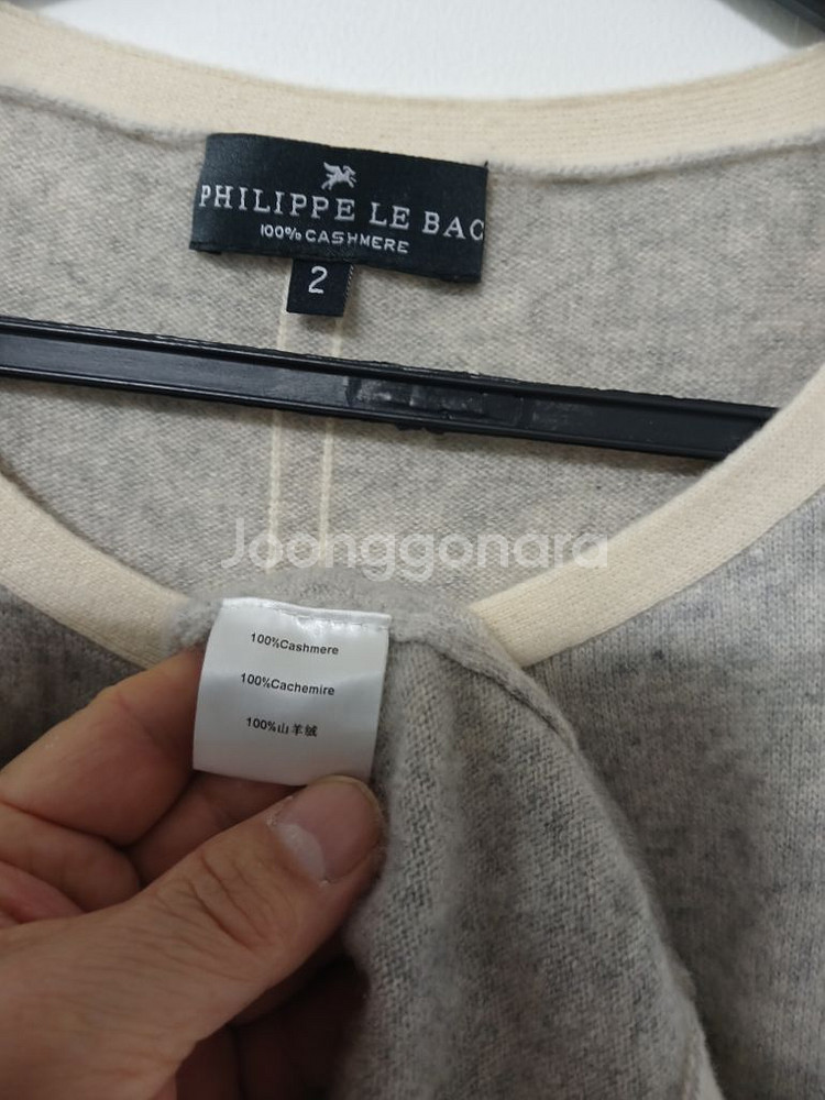 여성 캐시미어100% 롱가디건 (95)--5