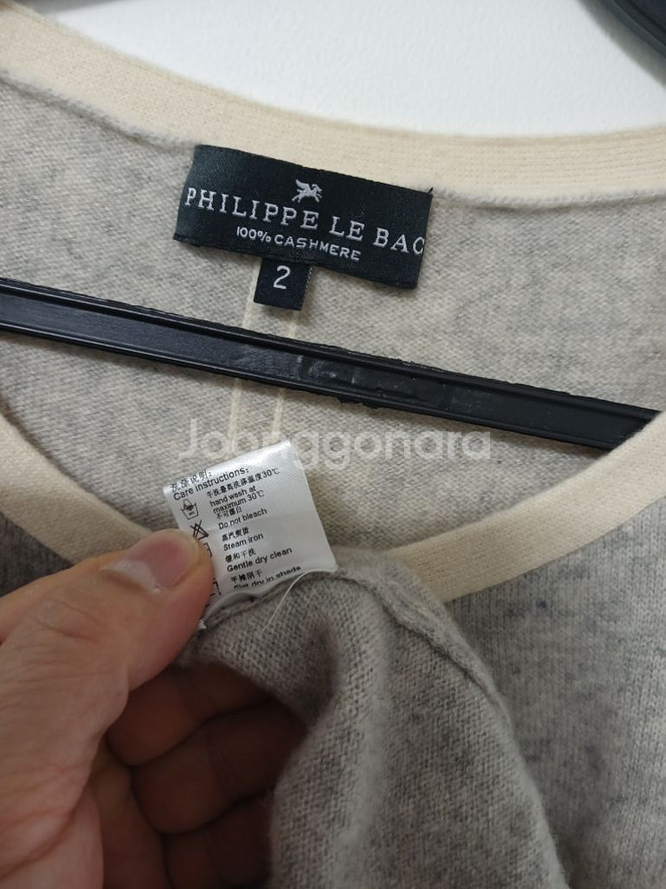 여성 캐시미어100% 롱가디건 (95)--6