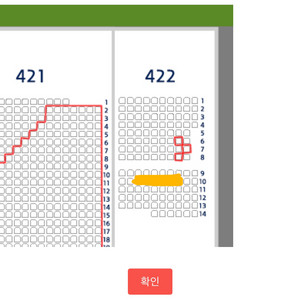 2024 준플레이오프 5차전 LG vs KT