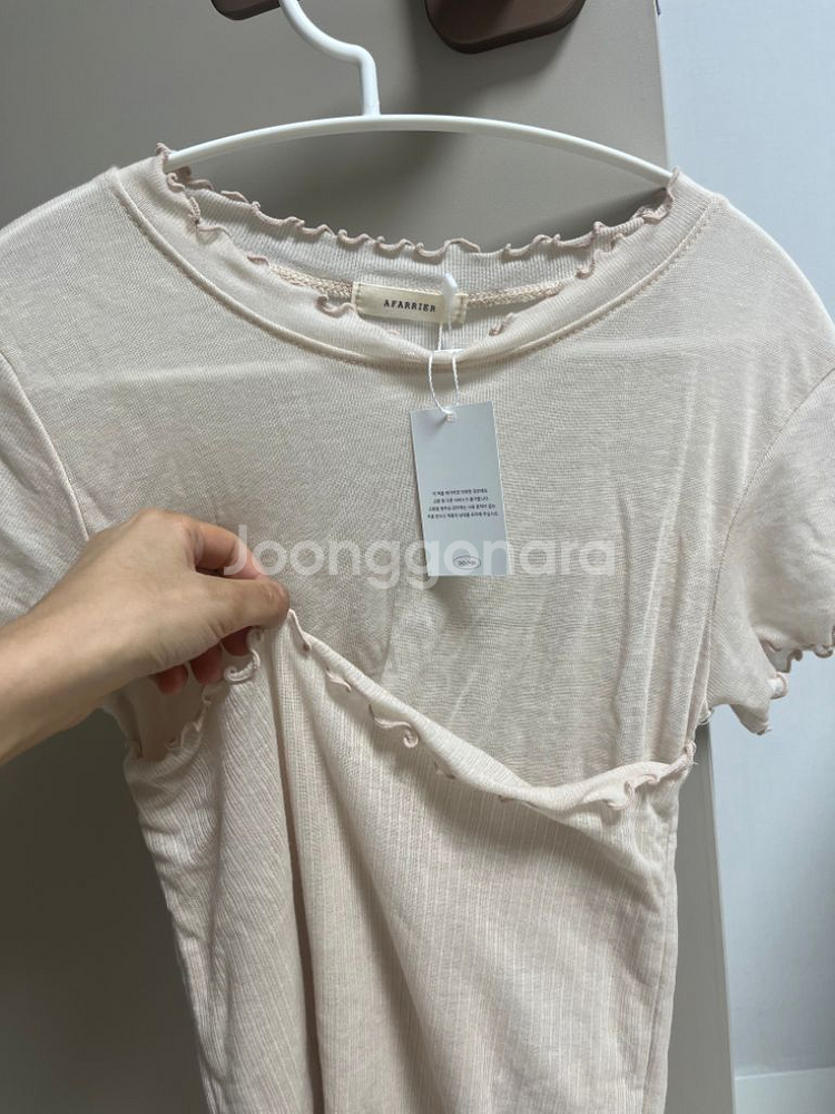 두민 레이어드티 피치 (반팔/택 있음/택배포함)--1