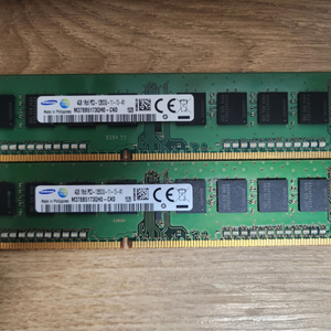 [삼성전자] DDR3-1600 4GB x 14개 일괄