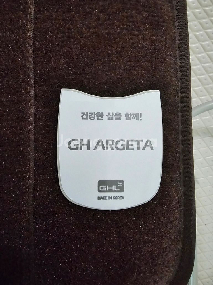 옥돌 허리매트--2