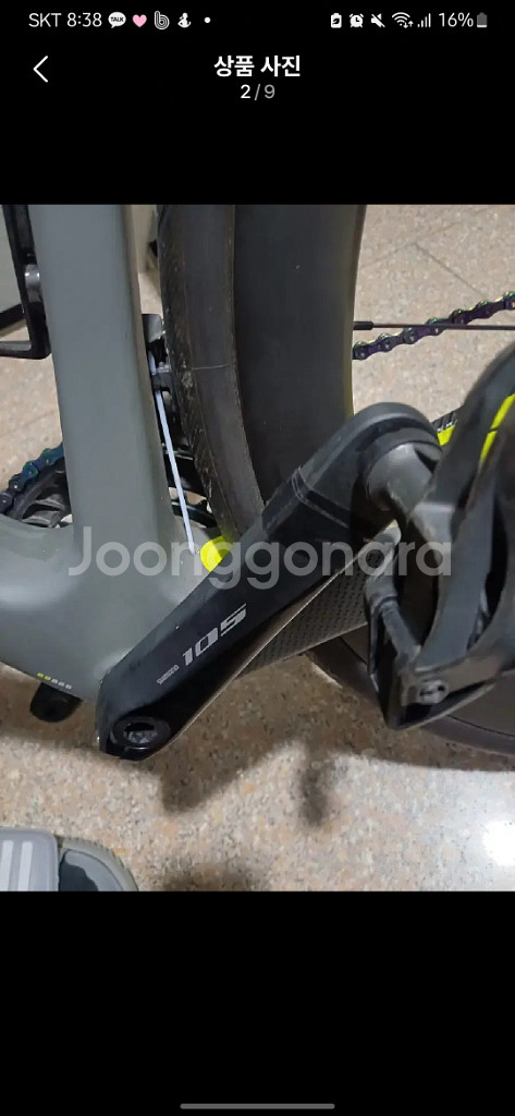 울테그라 R8000 그룹셋 판매합니다--1