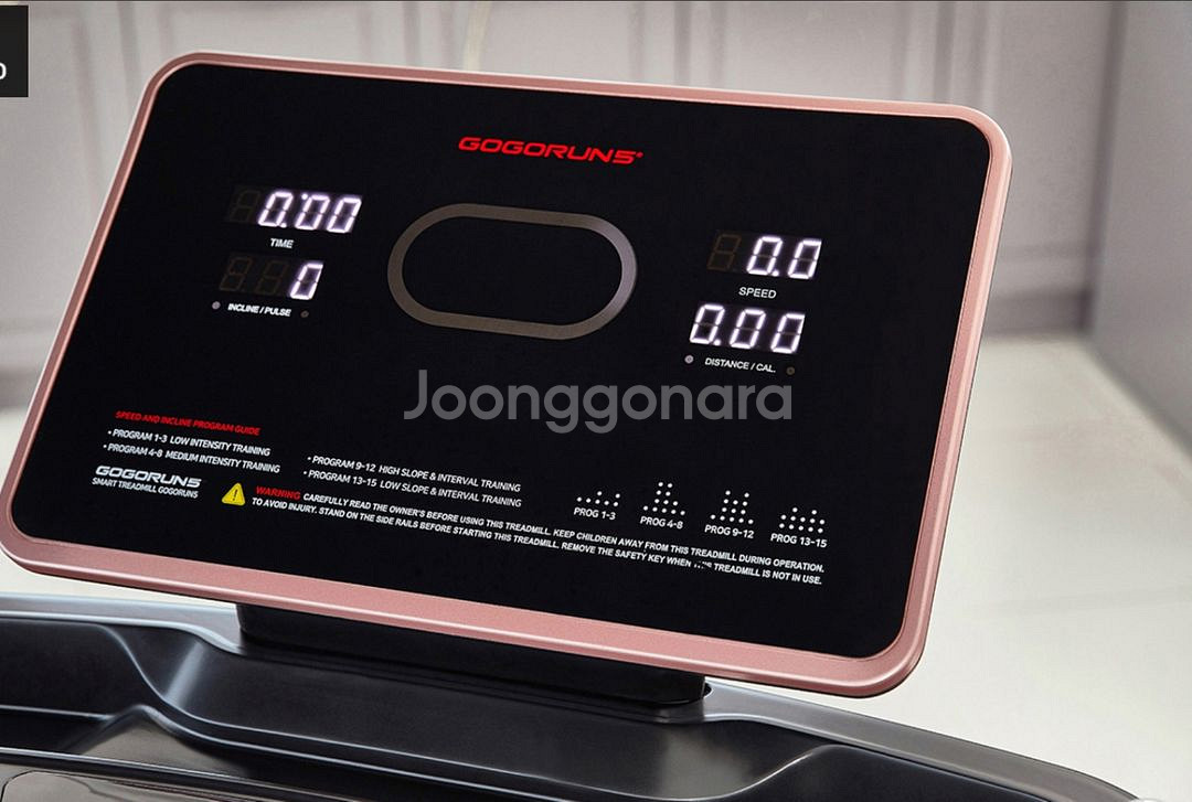 고고런5 접이식러닝머신GT90--2