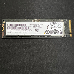 삼성 ssd 1tb 5개 팜