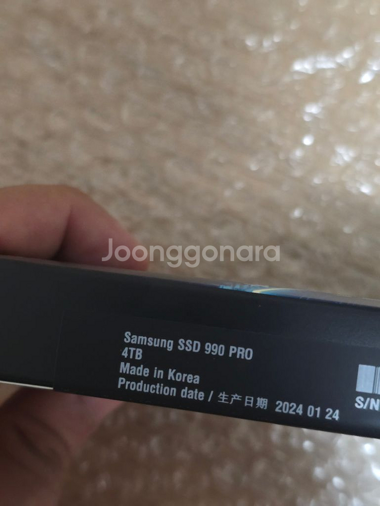 삼성 990Pro 4TB SSD 국내정품 미개봉--2