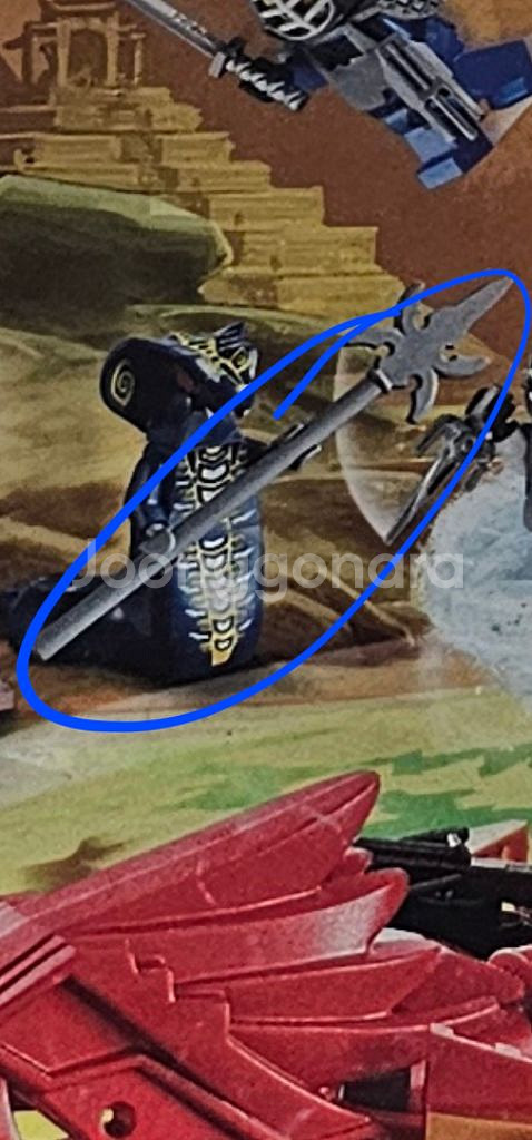 레고 닌자고 9446 우의 드래곤 전함--1