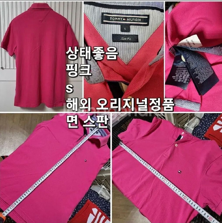 452 ) 타미 반팔 s 폴로 골프웨어--1
