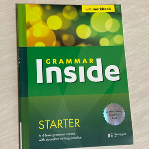 영어 문법책 grammar inside starter