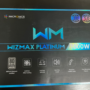 마이크로닉스 wizmax 1200w 파워 팝니다