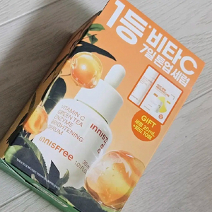 이니스프리 비타C 그린티 엔자임 세럼 30mL+20ml