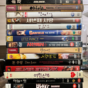 DVD 장당 만원(18장)