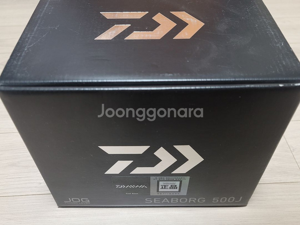 바다선상낚싯대 갈치제왕줌 MK8/다이와 시보그 500J--2