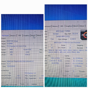 5700x 애즈락 a320mh 500w파워 판매합니다