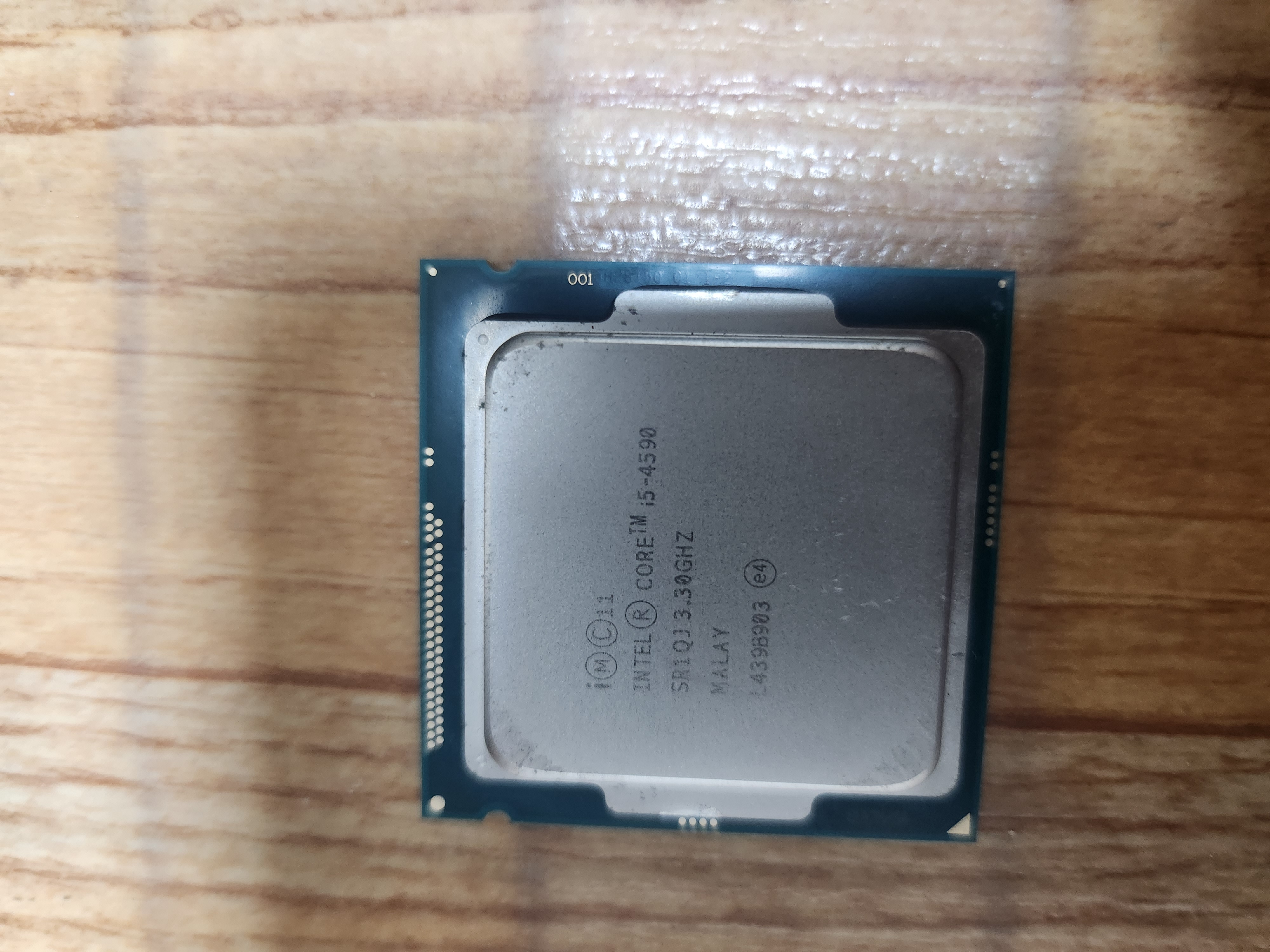 인텔 I5 4590 씨퓨 판매합니다